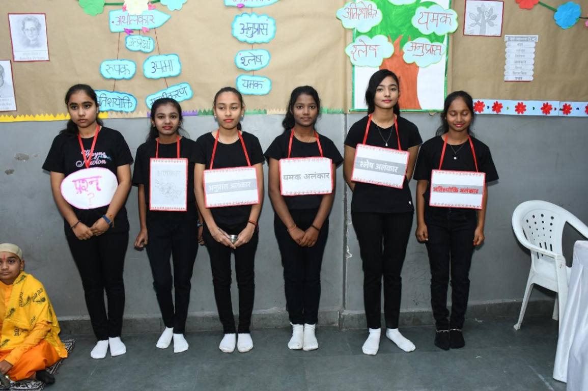 JIGYASA Annual event 2025