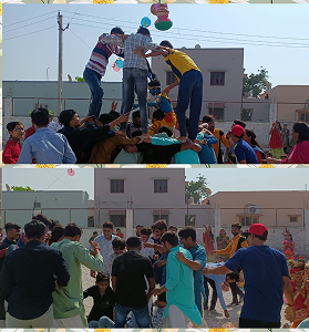 Janmashtami 2023